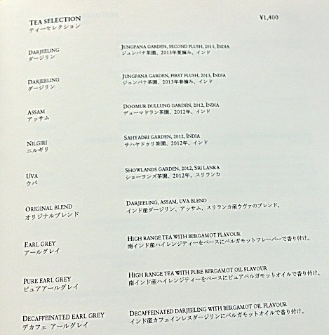 c0014187_2127566.jpg