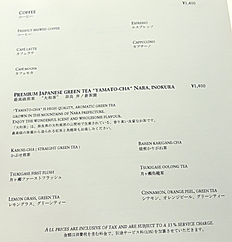 c0014187_2128741.jpg