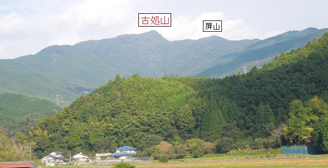 古処山清掃登山　１０月２０日_d0124388_2303916.jpg