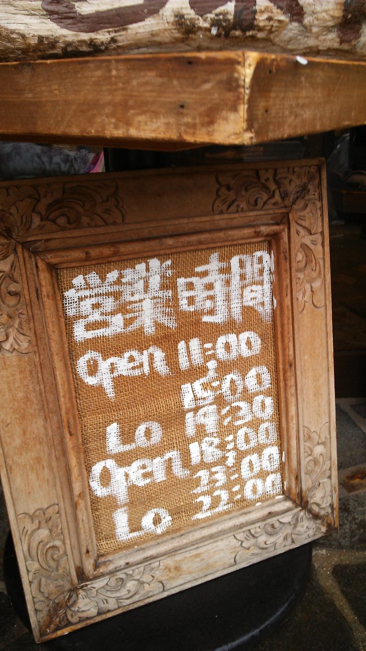 b0100489_88298.jpg