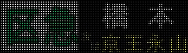 d0224990_21204725.png