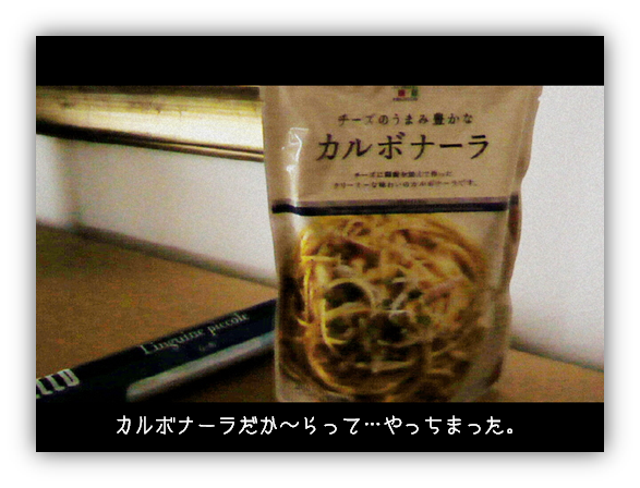 b0238396_19124521.png