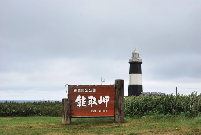 e0169200_0242987.jpg