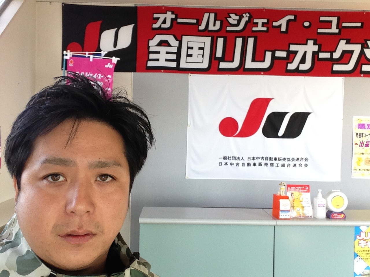 b0127002_20125031.jpg