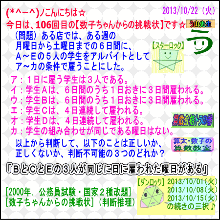 a0043204_05832100.gif
