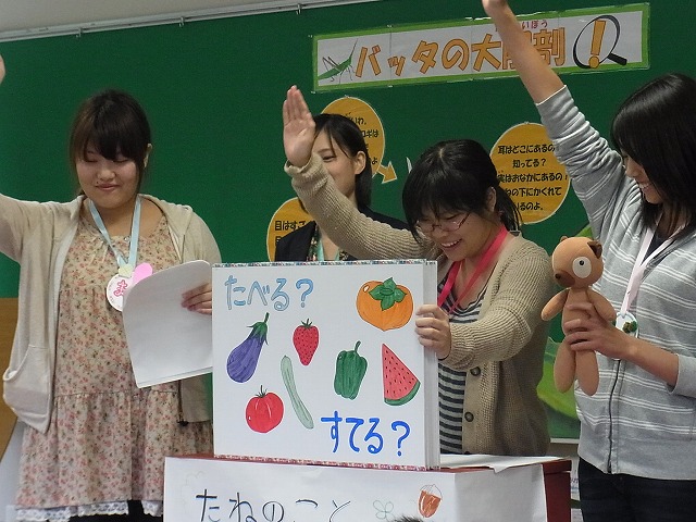すみれば探検隊=東京農大生ワークショップ=_b0049307_16512547.jpg