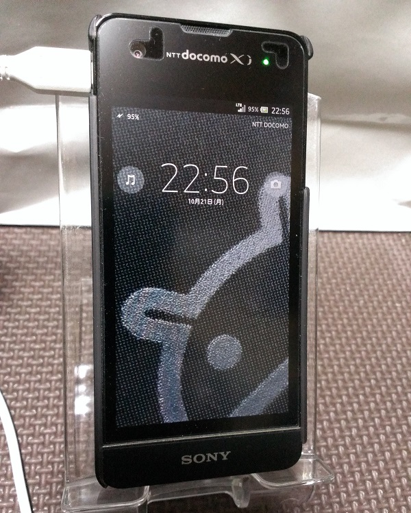 Xperia SXにIIJmio SIM(SMS対応版)を入れて使用してみました_c0239807_20145129.jpg