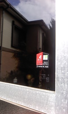 a0258409_12445582.jpg