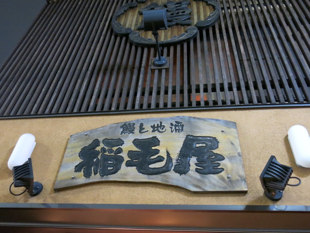 c0203111_22253780.jpg