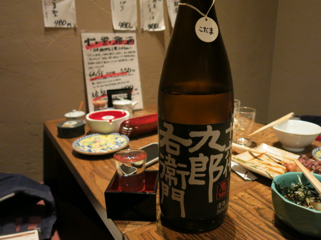 c0203111_22414515.jpg