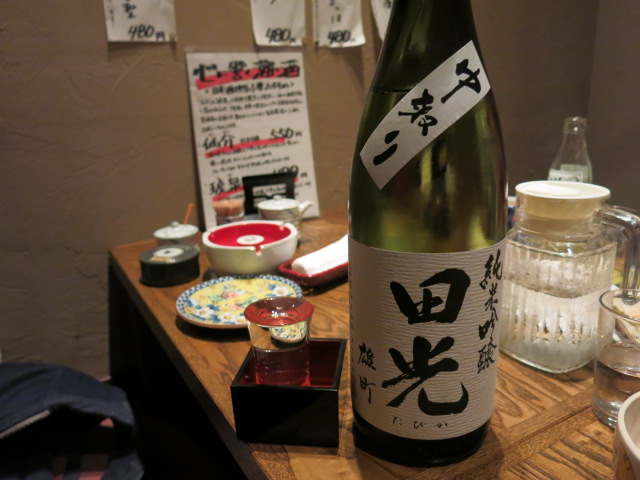 c0203111_2245194.jpg