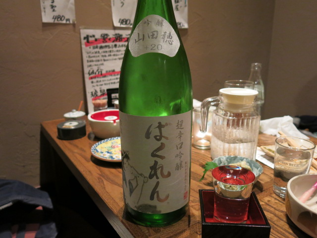 c0203111_22455938.jpg