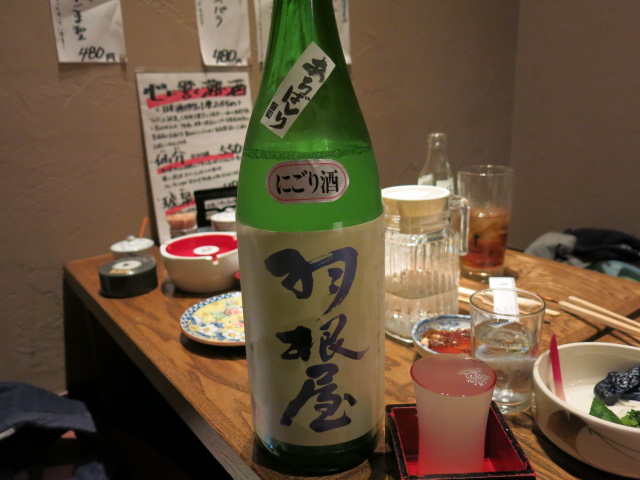 c0203111_22483079.jpg