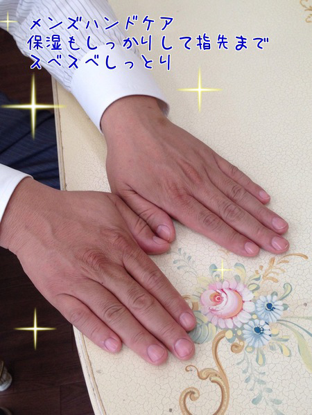 f0248512_11522026.png