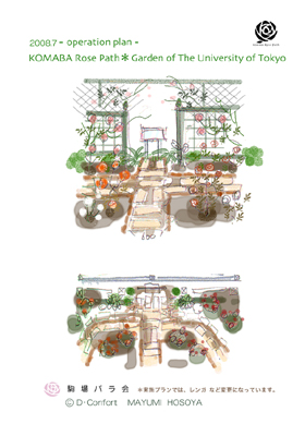 ■詳しいお仕事実績 リスト_f0172313_1283099.jpg