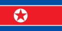 北朝鮮ｖｓ南トンスルランド：やはり北朝鮮「ワン・ジェサン芸術団」の方が上ですナ！_e0171614_16423682.png
