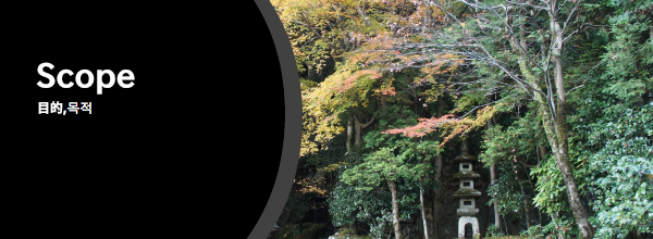 脳天気な京都大学の基礎物理学研究所：「反日」支那韓国の物理学者を京都観光にご招待！？_e0171614_20471020.png