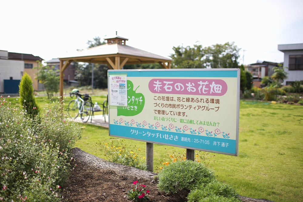 a0243720_1629525.jpg