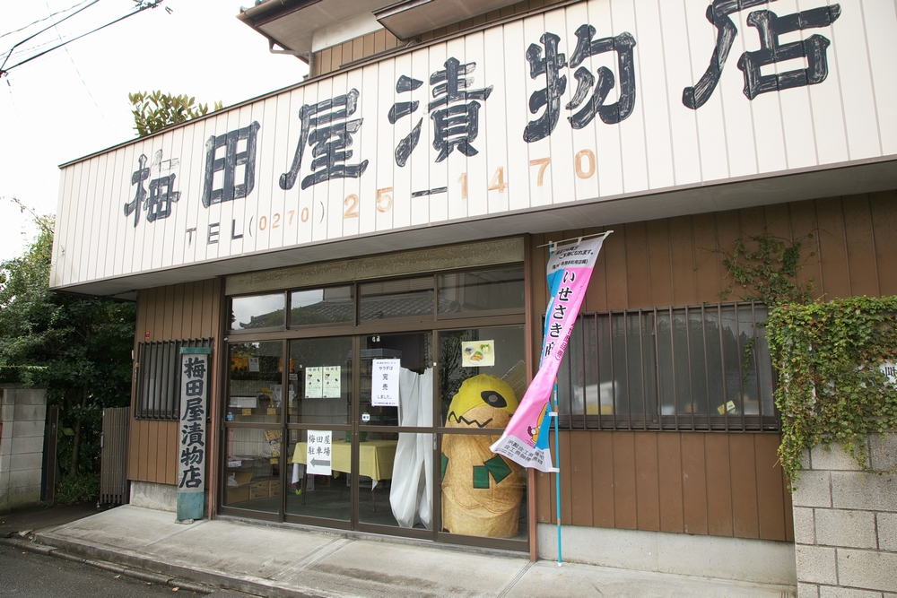 a0243720_16315162.jpg