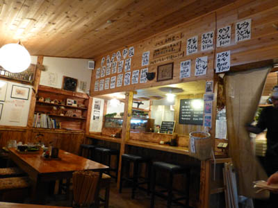 c0227720_22491339.jpg