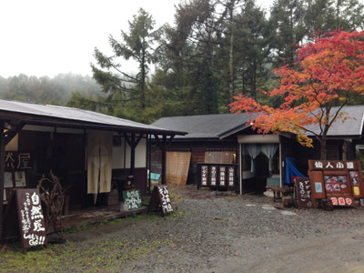 c0227720_2301436.jpg