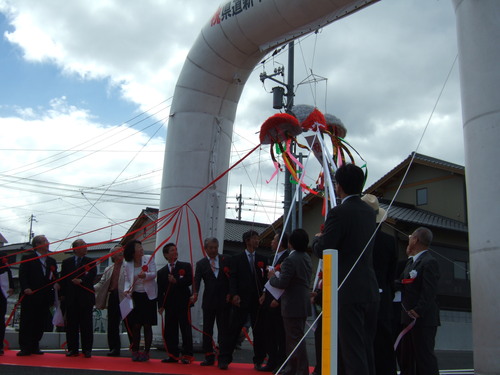 １０月１６日　県道新下関停車場稗田線開通式_c0104626_929317.jpg