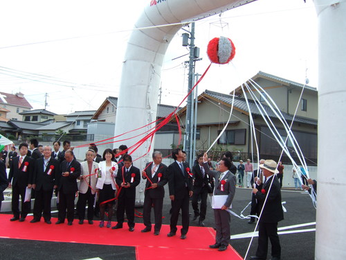 １０月１６日　県道新下関停車場稗田線開通式_c0104626_9412091.jpg