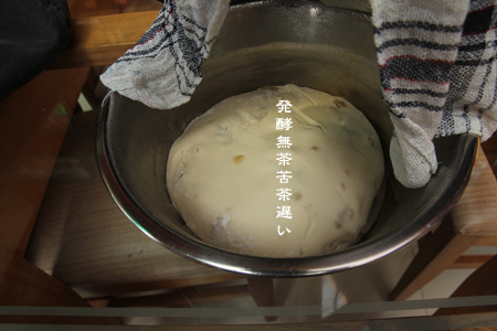 d0042827_22293336.jpg