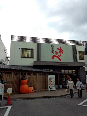 b0186130_17335824.jpg