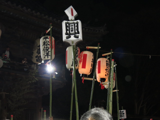 魚吹八幡神社秋季大祭（宵宮）その６_a0185031_1029409.jpg