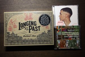 New Discs : Longing For The Past... Southern Asia & Morocco_d0010432_19383630.jpg