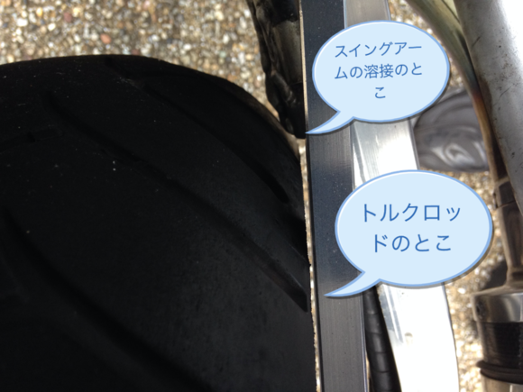 b0116136_143453.png
