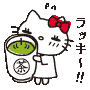 e0188939_19133723.gif