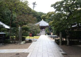 宝塚の清荒神・清澄寺_f0071840_19251128.jpg