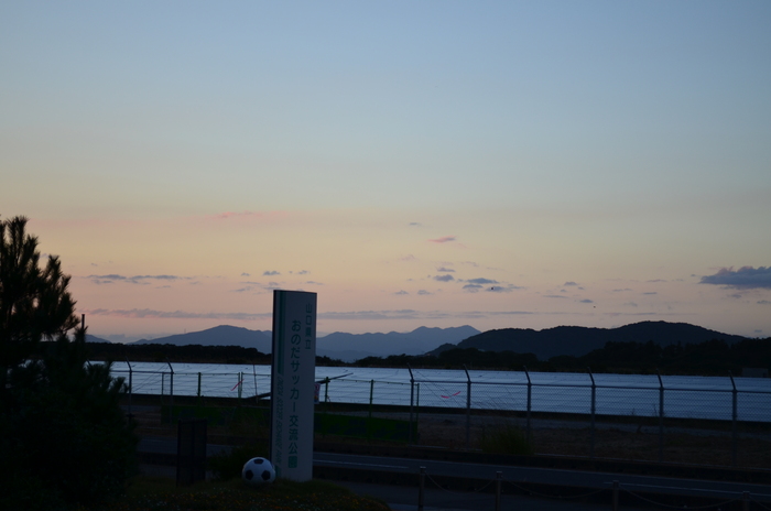 ”おのだサッカー交流公園から望む”_d0153941_19403095.jpg