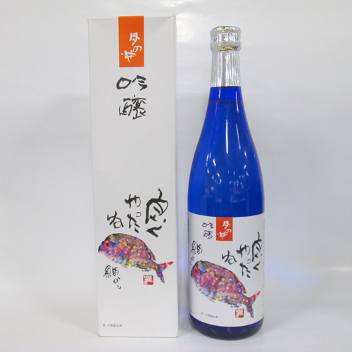 【まいわいオンライン】お酒販売始めました~!_a0283448_16234482.jpg