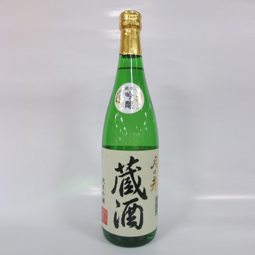 【まいわいオンライン】お酒販売始めました~!_a0283448_16313925.jpg