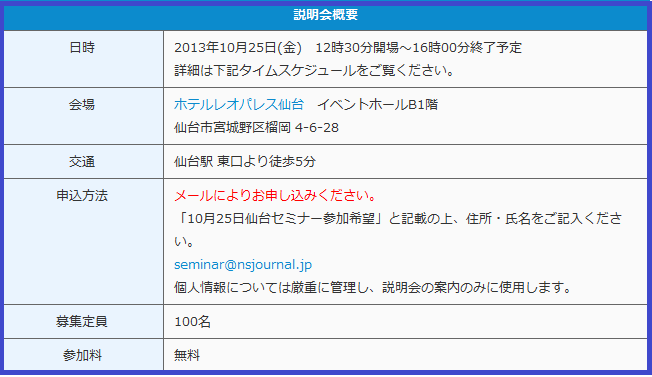 f0073848_920332.png