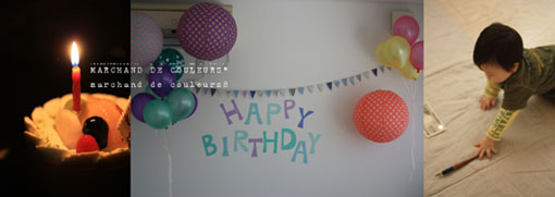 BIRTHDAY_f0209452_23294061.jpg