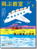 c0164758_23111478.png