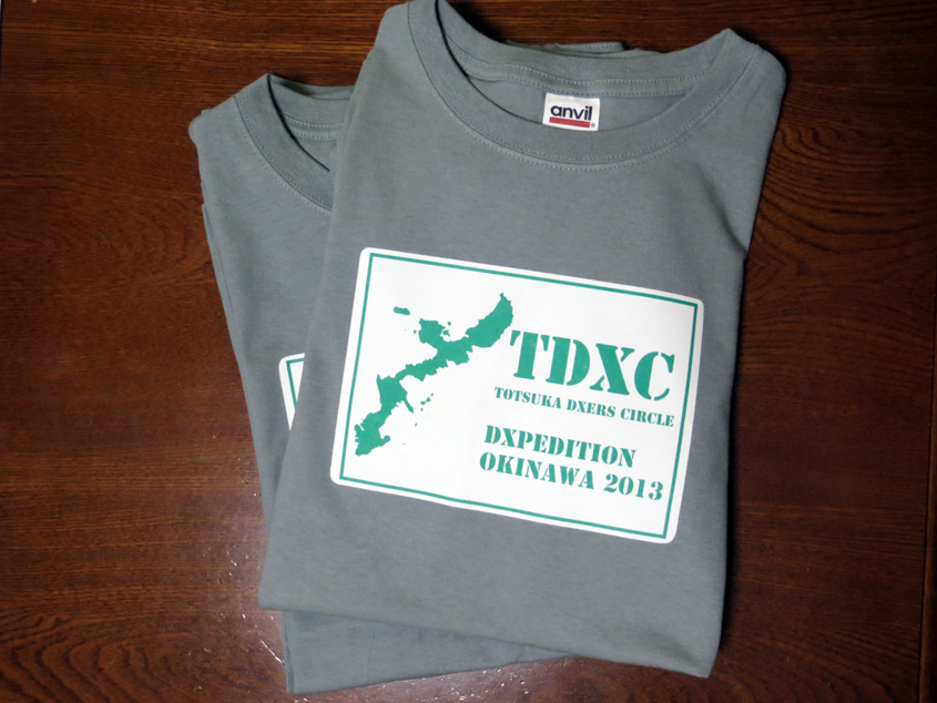 TDXC沖縄DXペディション_c0077964_17383544.jpg