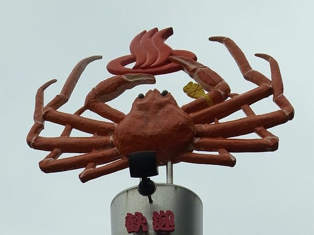 e0271890_121299.jpg