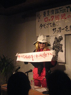 d0074596_1825211.jpg