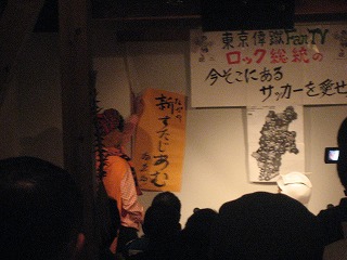 d0074596_1840726.jpg