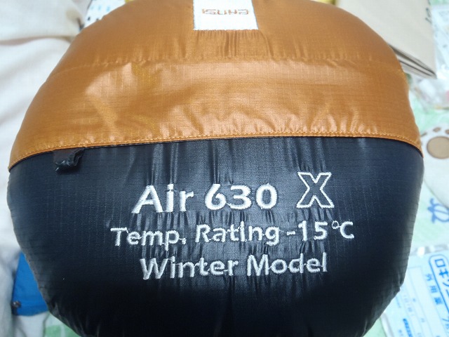 ISUKA Air630x　Winter Model_c0147398_0383043.jpg
