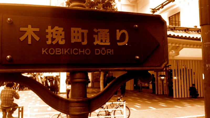 c0202101_165983.jpg