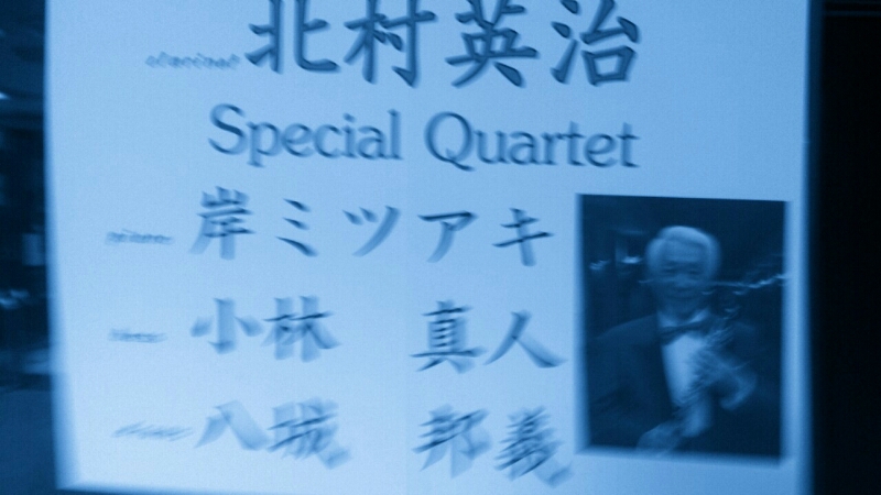 c0202101_1721462.jpg