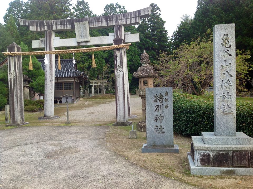 島根の地底王国にハートアクセス_f0071303_19121313.jpg