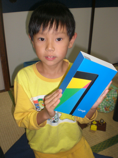 c0175411_891066.jpg