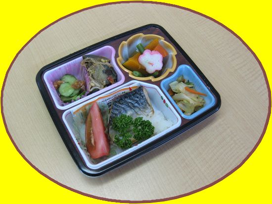 “しぎ焼き”ってご存知ですか!?_c0195011_13305744.jpg